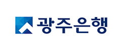 광주은행