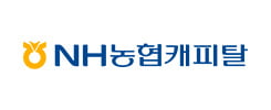 NH농협캐피탈