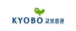 교보증권