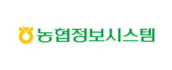 농협정보시스템