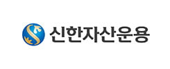 신한자산운용
